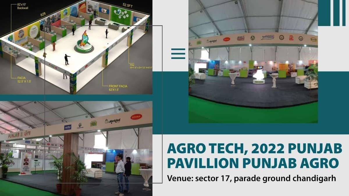 Agro Tech 2022 Punjab Pavilion